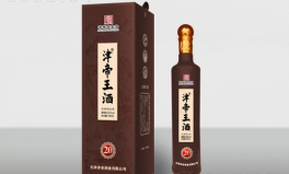 帝王酒,帝王酒文化的传承与演变