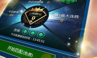 天同娱乐,引领娱乐产业新潮流