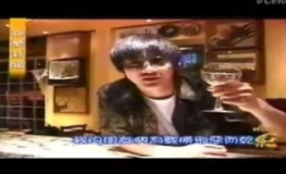台湾娱乐新闻腔,明星幕后故事大公开！