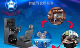 星易娱乐招商,开启娱乐产业新纪元，共创辉煌未来