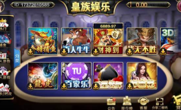 皇族娱乐吧,奢华娱乐新地标