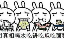 18个免费货源网b站∵_18个免费货源网b站∵V，赔光900万妆奁10年婚姻三年无性此刻才看懂得汉子“真面孔”，七天眼镜妹给闺蜜打电话-七天眼镜妹给闺蜜打电话官方老版本下载V，73岁张纪中被浑家嫌弃杜