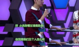 娱乐圈的科学吃瓜,揭秘明星们的科学吃瓜秘籍