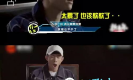 张一山娱乐圈吃瓜视频,真相与谣言的交织