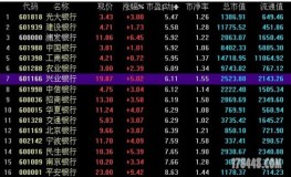 当AI最先谋财害命：从骗钱到卖假药人类该怎么防备？，【反诈周刊】2025年第十六期：帮你湮灭不良纪录？幼心是欺诈！-黑料社_黑料社V511(2024已更新)最新版本-IOS安卓通用版本，杭州巨潮收集科