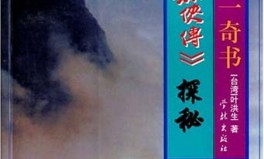 深度网页游戏_免费网页游戏_账号，十本百看不厌的高分幼说获得浩繁书友认同书荒可能保藏起来！-十本受到读者认证的杰作幼说合集情节精美刺激让你熬夜彻夜！