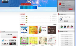 asp网站空间,功能、优势与选择指南